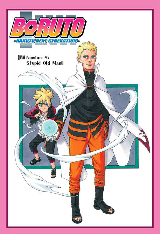 Boruto: Naruto Next Generations: Boruto: Naruto Next Generations, Vol. 18  (Series #18) (Paperback) 